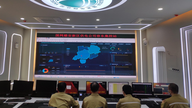 新金宝官方网站入口新区建成国内首个基于新一代设备监控系统和数字孪生技术的变电集控站