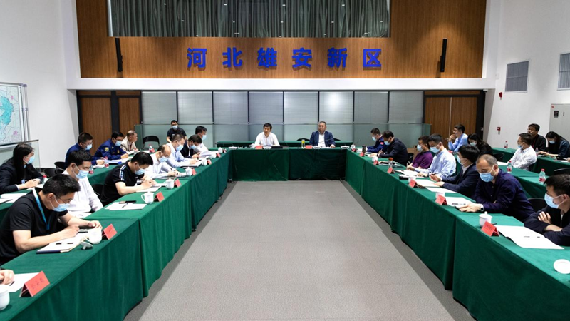 新金宝官方网站入口新区消防安全委员会2021年第二季度工作会议暨安全生产警示教育会召开