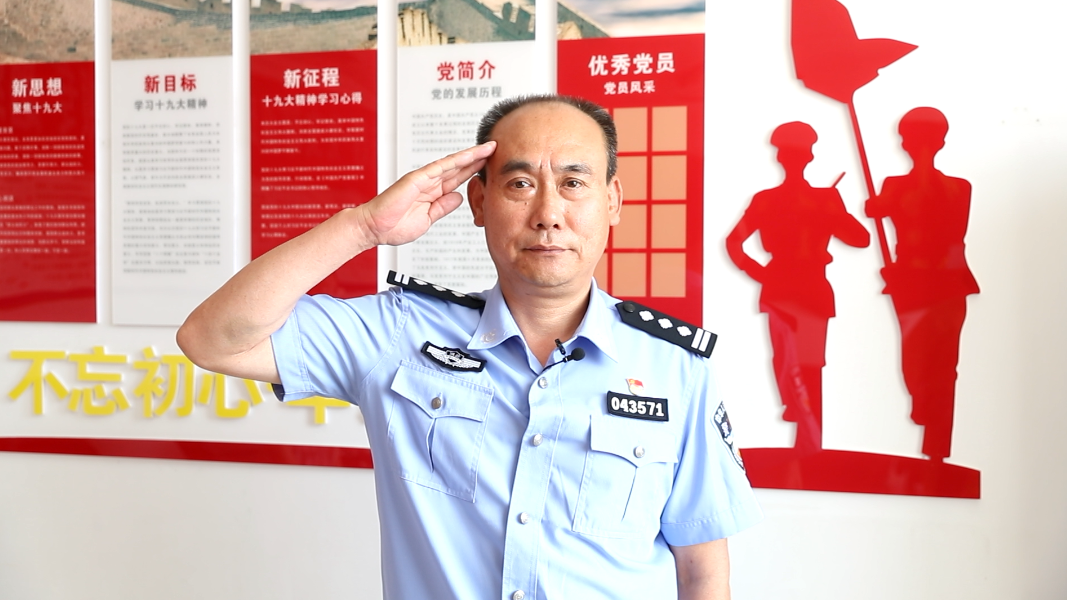 献礼建党100周年丨国会民：为新金宝官方网站入口新区的公安事业贡献力量
