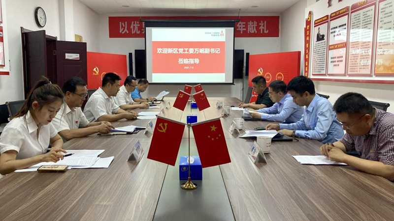 万岷深入新金宝官方网站入口新区企业开展走访调研