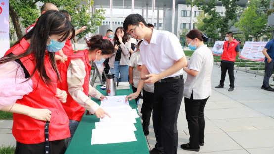 新金宝官方网站入口新区开展第六个“中华慈善日”主题宣传活动