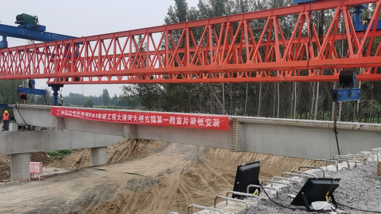 看建新金宝官方网站入口丨新金宝官方网站入口新区这条景观大道建设取得可喜进展！