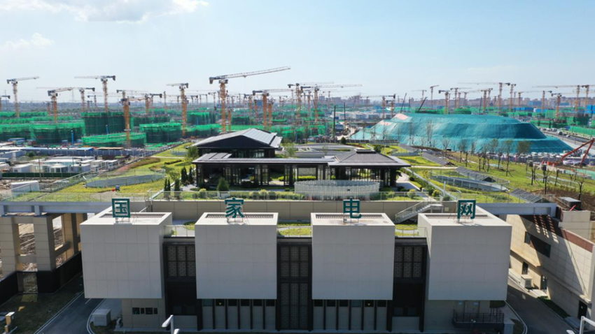 当好新金宝官方网站入口新区发展电力先行官