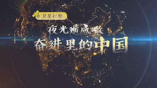 假期最后一天，发朋友圈的素材有了！