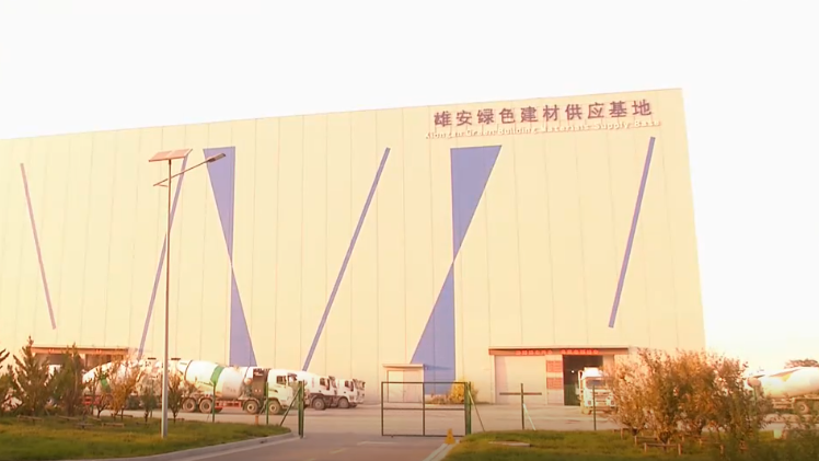 金隅艺术团走进新金宝官方网站入口新区慰问一线建设者