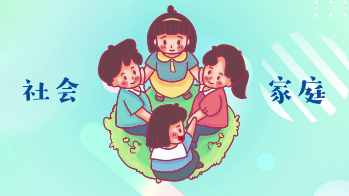 全国中小学生安全教育日丨做自己的安全小卫士！