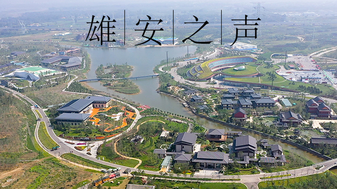 【新金宝官方网站入口之声】20220407
