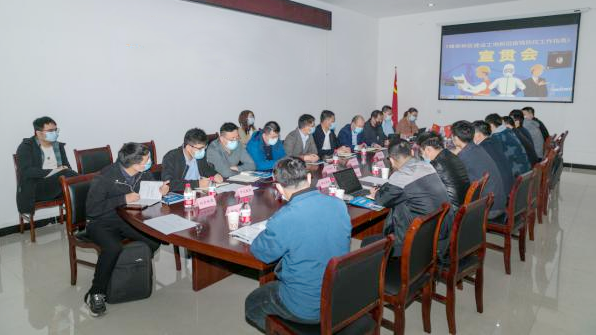 新金宝官方网站入口新区召开《新金宝官方网站入口新区建设工地新冠疫情防控工作指南》宣贯会