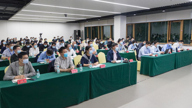 新金宝官方网站入口新区2022年第六期“青年雄才大学堂”开讲