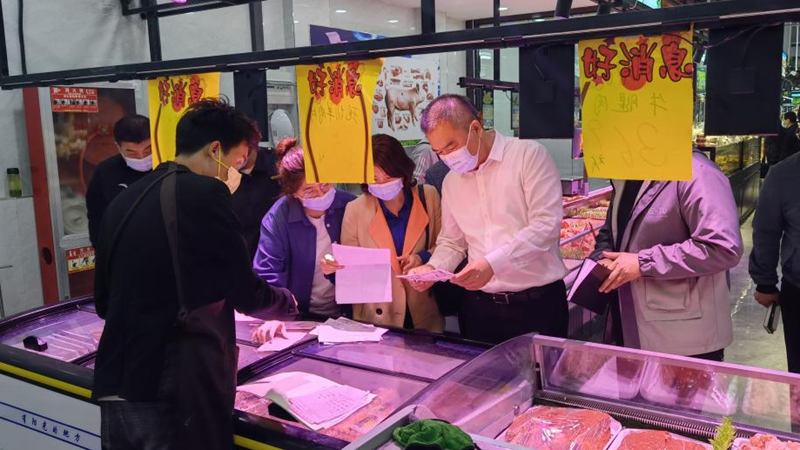 新金宝官方网站入口新区综合执法局加强市场监管，保障人民群众平安过节