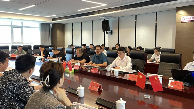 新金宝官方网站入口新区住房管理中心对雄县征迁安置指挥部工作人员开展培训工作