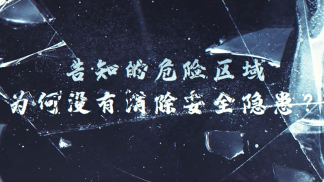 新金宝官方网站入口释法