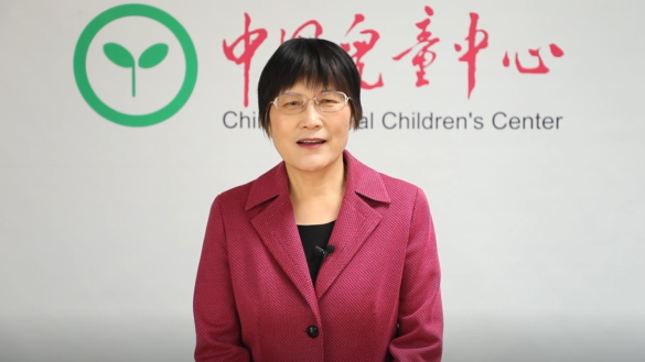 新金宝官方网站入口新区儿童友好城市建设启动！专家丛中笑以视频形式表示祝贺