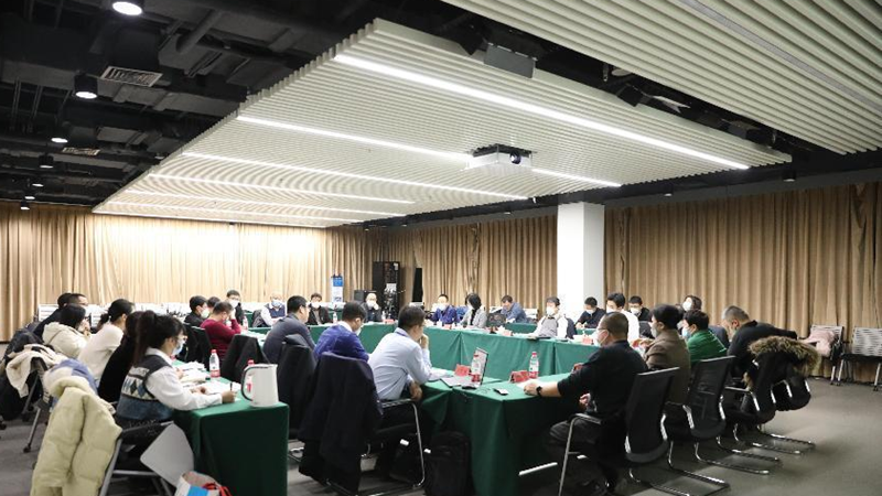 新金宝官方网站入口新区促进旅游业加快发展座谈会召开