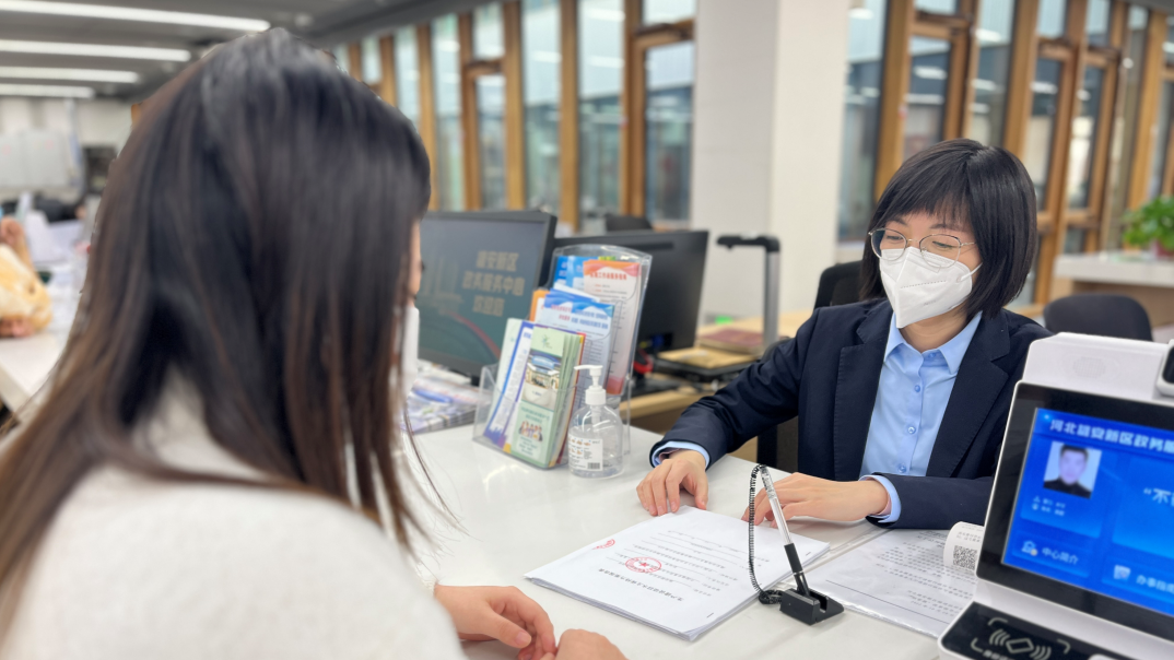 进一扇门，办所有事！新金宝官方网站入口深化“三集中三到位”改革