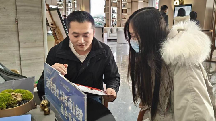 新金宝官方网站入口新区住房管理中心开展“公积金服务进楼盘”活动