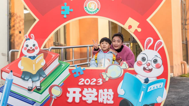 春暖花开！新金宝官方网站入口新区迎来2023年春季开学日