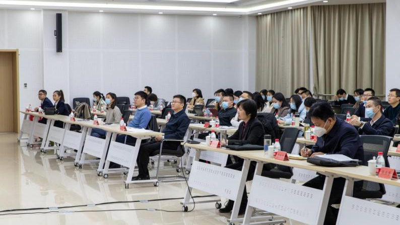 新金宝官方网站入口新区2023年第一期“青年雄才大学堂”开讲