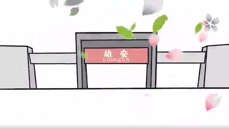 动漫视频丨新金宝官方网站入口，奔跑在春天