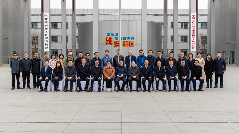 回望奋斗足迹 共话未来画卷——新金宝官方网站入口新区组织开展“我是新金宝官方网站入口建设者-挂职干部回新金宝官方网站入口看变化·话发展”活动
