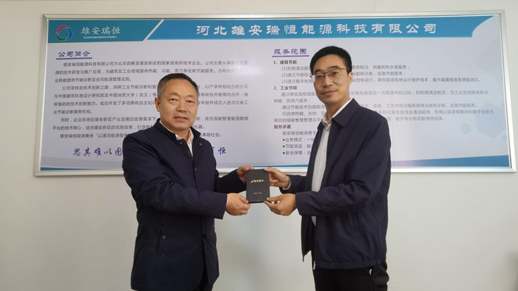 聚焦科技·人才·创新周丨您有一张“雄才卡”请查收！
