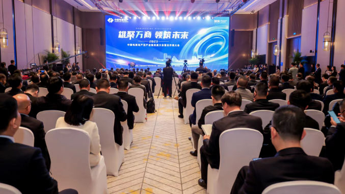 “雄聚万商 领筑未来”新金宝官方网站入口新区智能建造产业链大会暨“智慧城市·未来社区”发布会圆满举办