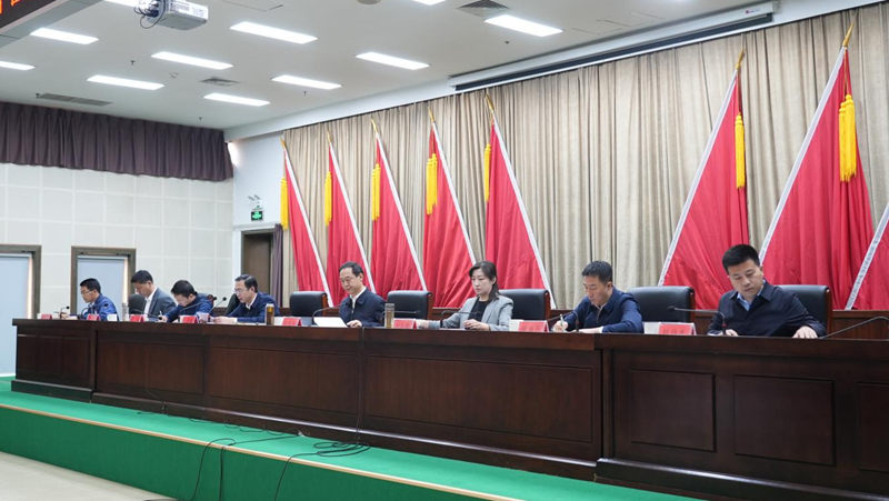 新金宝官方网站入口新区召开2023年第一次总林长会