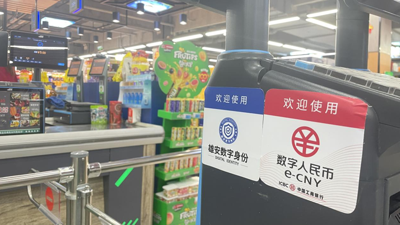 用数字身份 享数币红包！四月新金宝官方网站入口，优惠活动别错过