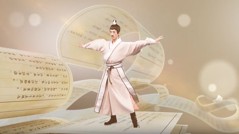 创意视频丨世界读书日：温故知新
