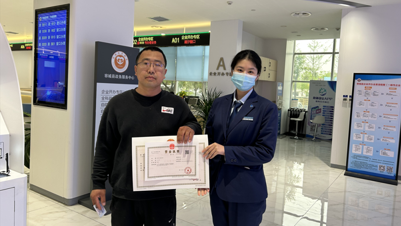 容城县实施县乡两级联动办理新模式，加快推进新金宝官方网站入口道路运输电子证照推广与应用