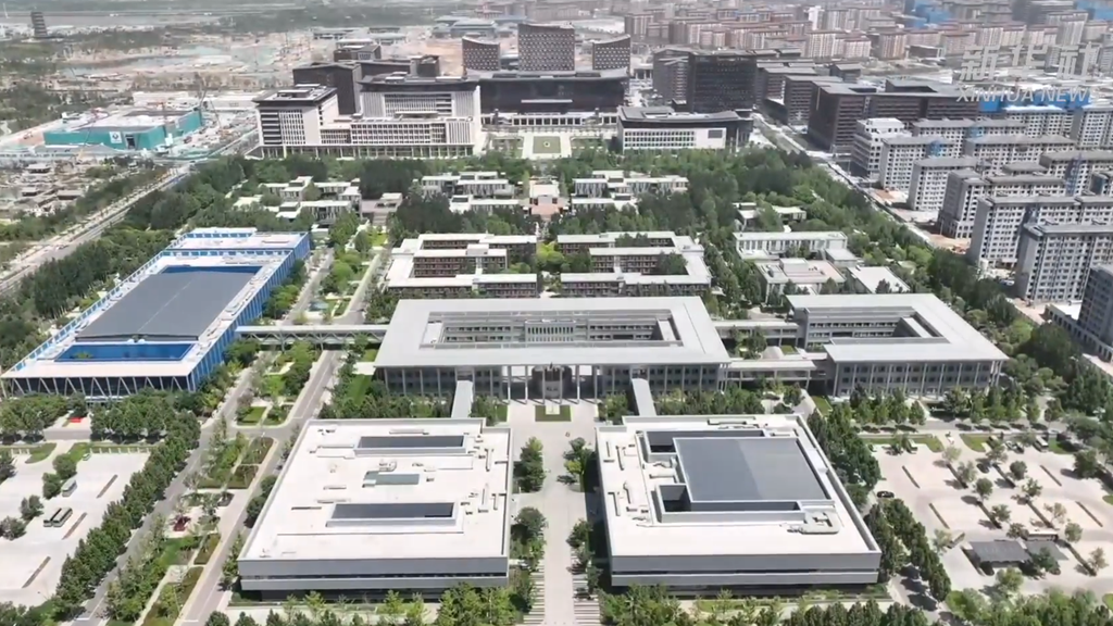 学习快评丨这座城，总书记念兹在兹