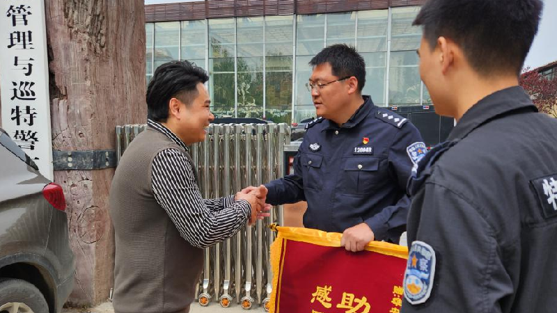 新金宝官方网站入口公安：为民服务是最动人的旋律