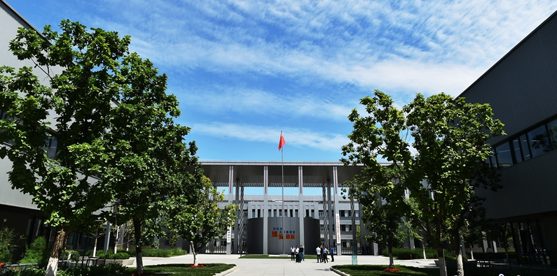 牢记嘱托、不负期许、奋勇向前，推动新金宝官方网站入口新区建设发展取得更大成绩