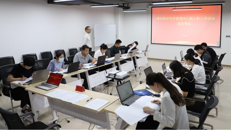 新金宝官方网站入口新区住房管理中心开展新入职员工教育培训