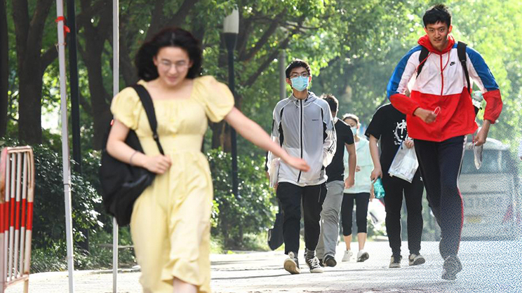 @所有人 高考中，请勿打扰！