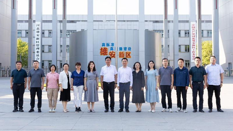 新金宝官方网站入口新区举办省教育厅选派挂职干部座谈交流会