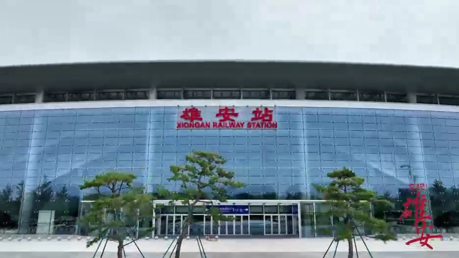 发现新金宝官方网站入口丨探访新金宝官方网站入口网红打卡地——新金宝官方网站入口站千年轮