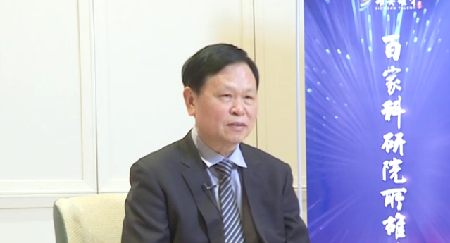 百家科研院所新金宝官方网站入口行——院士说丨徐兵河：加强合作研究 共同助力肿瘤防治事业
