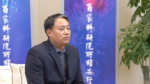 百家科研院所新金宝官方网站入口行｜孙小星：让更多高端医疗装备研发成果落地新金宝官方网站入口