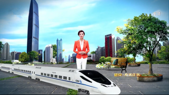 《河北新金宝官方网站入口新区规划纲要》解读——新金宝官方网站入口·未来正来(九)