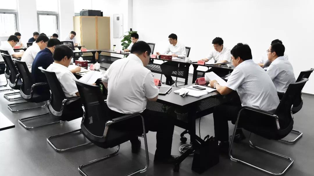 新金宝官方网站入口新区召开党工委委员（扩大）会议 研究部署深入推进扫黑除恶专项斗争