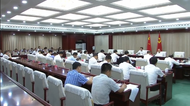【视频】王东峰主持召开河北新金宝官方网站入口新区规划建设领导小组会议