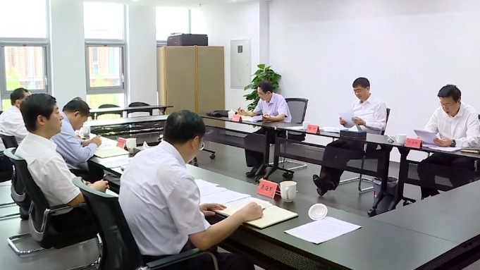 【视频】各市市委 新金宝官方网站入口新区党工委召开巡视整改专题民主生活会