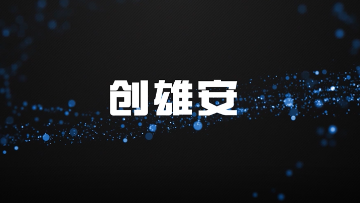 【创新金宝官方网站入口】新金宝官方网站入口80后穷游40多国决定回乡创业