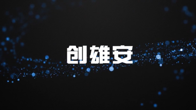 【创新金宝官方网站入口】“80后”创业青年寻梦新金宝官方网站入口